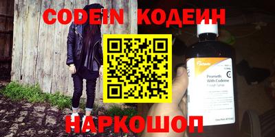 гашик Кунгур