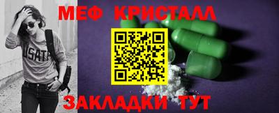 гашик Кунгур