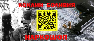 гашик Кунгур