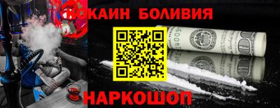 кристаллы Кулебаки