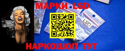 кристаллы Кулебаки