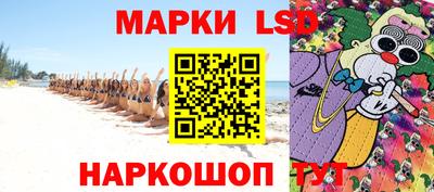 прущий лед Кумертау