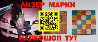 прущий лед Кумертау