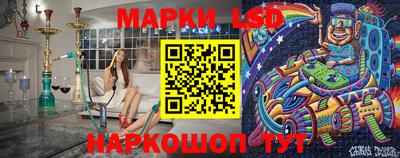 кристаллы Кулебаки