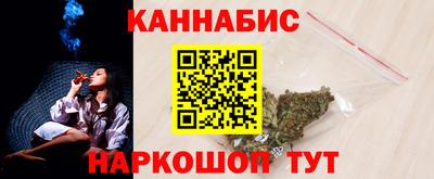 прущий лед Кумертау