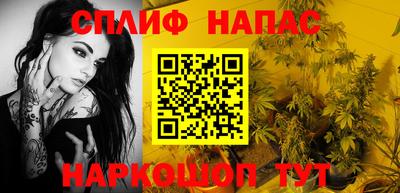 кристаллы Кулебаки
