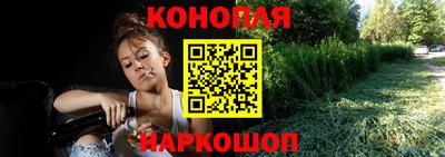 прущий лед Кумертау