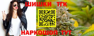 гашик Кунгур