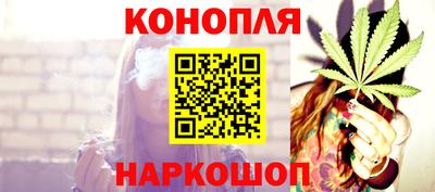гашик Кунгур