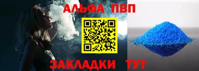 гашик Кунгур