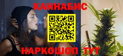 прущий лед Кумертау
