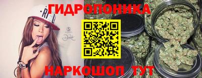 прущий лед Кумертау