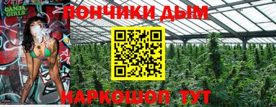 гашик Кунгур