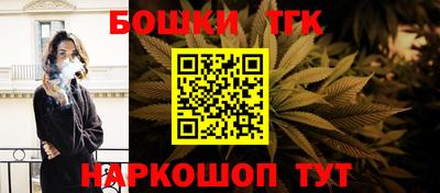 прущий лед Кумертау