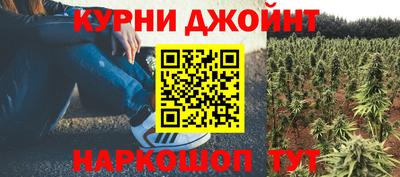 кристаллы Кулебаки