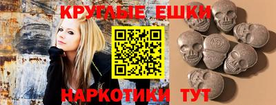 прущий лед Кумертау