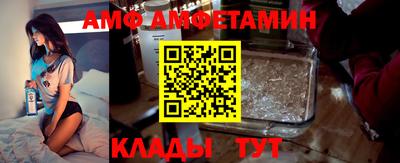 гашик Кунгур