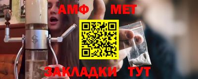 прущий лед Кумертау