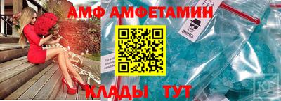 гашик Кунгур