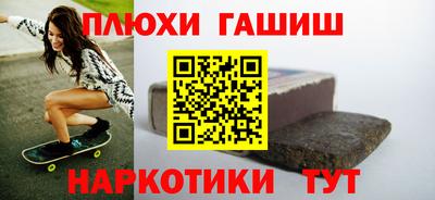 прущий лед Кумертау