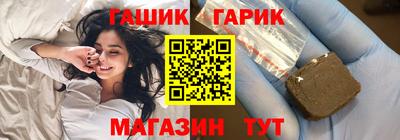 кристаллы Кулебаки