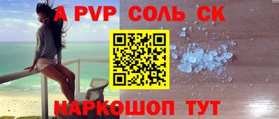 гашик Кунгур