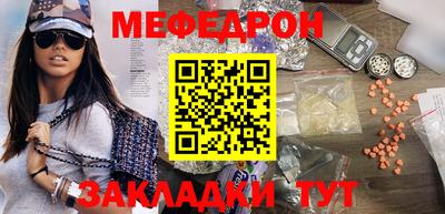 гашик Кунгур