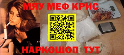 гашик Кунгур