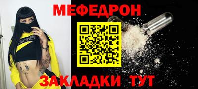 кристаллы Кулебаки